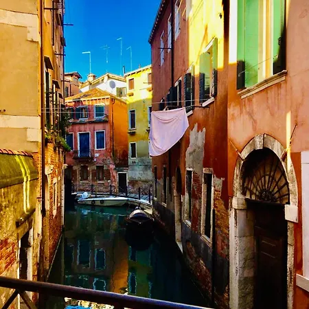 Apartment Mascherone Venice
