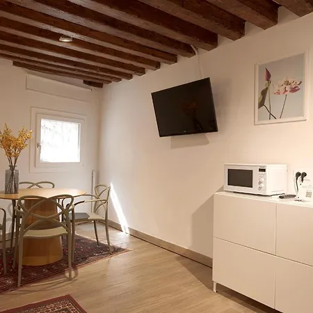Apartment Mascherone *